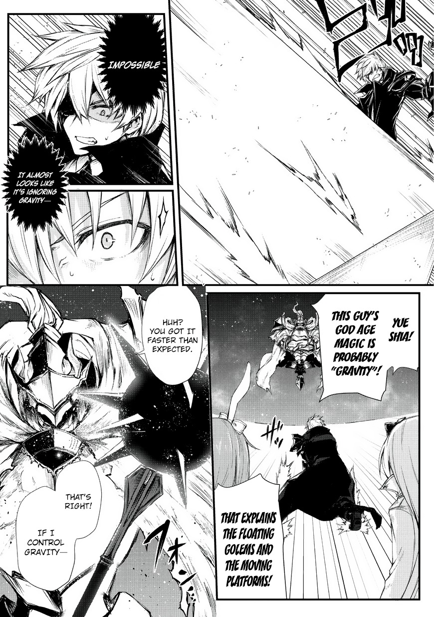 Arifureta: From Commonplace to World's Strongest Chapter 23 14